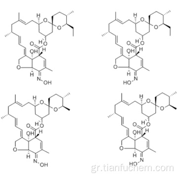 Οξίμη μιλβεμυκίνης CAS 129496-10-2